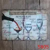 Vintage Home Decor Wandkunst Bilder Retro Ice Cold Wine Bier Plaque Whisky Cocktail Metall Blechschilder Malereien Eisenaufkleber2981053