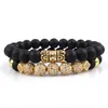 Liuling column hollow tube micro-inlaid zircon ball natural volcanic stone black agate set bracelet essential oil diffusion aromatherapy yog