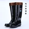 Hot Sale-эр Keep Warm Покрытие износостойкая Стройплощадка Пластикового Цемент вода Boots Jieyang