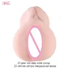 sex massagerQuyue Masturbateur masculin réaliste pour la masturbation de 18 à 28 ans Pocket Pussy Réaliste Silicone Vagin Adulte Sex Toy pour hommes T191128