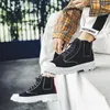 Designer- Mäns Motorcycle Martin Boots Oxfords