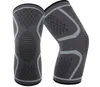 シリコーン非スリップカラーナイロンジャカード編み膝保護暖かいクライミングランニングニープロテクションギフトバスケットボールサッカースポーツの安全性