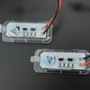 2PCS 자동차 번호 운송 플레이트 LED 조명 FORCUS/MONDEO/FISETA 번호판 램프 흰색 색상 크기 58x25x11mm