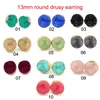 Fashion 10mm 13mm Handmade Druzy Trendy Jewelry Womens Simple Gold Filled Round Heart Hexagon Drusy Wholesaling Resin Stone Stud Earring