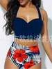 Cores Mulheres Dois Peça Swimsuit Imprimir Strapless Band Sexy Beach Style Verão Summer Banhing Swimwear