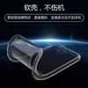 0.8mm Ultra-Mince Slim Fit Couverture Complète De Protection Soft Crystal Gel TPU Case pour Huawei Nova5/Nova5i/Honor20/P30/P30 Pro/P30 Lite/P Smart Z