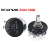 RV30YN20S B504 500K 3W Singel Turn Carbon Film Potentiometer Justerbar motstånd
