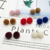 200pcs/lot Plush Fur Covered Ball Beads Charms DIY Pompom Beads Pendant for Necklace Bracelet Earring Jewelry Making