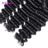 URmeili Deep Wave Bundles avec fermeture à lacet 10a grade brésilien vague profonde bouclés cheveux humains vierges Remy brésilien vague profonde de cheveux humains