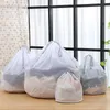 Set of 4 Drawstring Mesh Laundry Bag Wash Net Bags for Sorting and Protecting Clothes into Washing Cleaning Machine