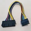 PC DIY ATX 24PIN 24P till 14PIN 14P Strömförsörjning Kabelkabel 18Awg -tråd för Lenovo Q77 B75 A75 Q75 Moderbrädan Mainboard 30cm