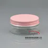 Pot PET transparent de 50 g avec couvercle en aluminium doré/rose/blanc. Boîte en métal Bouteille en aluminium Emballage cosmétique Conteneur en aluminium