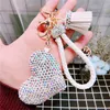 Creative Love Keychains Couple Sac KeyRing Pendentif Pendentif Poupée Poupée Cuir Porte-clés pour femmes Mode Bijoux Crystal Heart Keychain 20190122