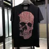 Ny Mens Designer T Shirts Special Collar T Shirt Män Varumärke Kläder Mode Tryckt sommare T Shirt Male Top Quality Tees ADT701099