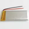 3.7V 500mAh 502248リチウムポリマーLi-PO再充電可能なLiイオン電池用MP3 MP4 MP5 GPS PSP vedioゲームのおもちゃ