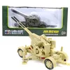 Alloy Car Model Toy, Military Rocket Truck, Antiaircraft Gun, Cannon, High Simulation, for Kid' Birthday' Party Gift, Collecting, Decoration