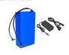 ebike 48v 15ah battery