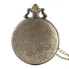 Мужские карманные часы ретро бронзовые SWIERLALD дизайн часы 3D скот QUARZT FOB ожерелье цепи кулонные часы для мужчин