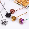 Stainless Steel Tea Strainers Seasoning Infuser Star Shell Oval Round Heart Shape Coffee Tea Filter Balls Baby Feeding CCA11450-B 100pcs