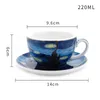 Европа Ван Гог звездное небо Кофейные чашки и блюдца Известные картины Художественные кружки Керамическая чашка для капучино Чашка для пудинга Чашка для чая Латте