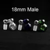 新しい14mm 18mmの男性のガラスの灰キャッチャーのボウルとガラスの水の吸入アクセサリーの喫煙アクセサリー