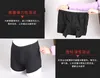 Men's 3D Filled Silicone Cushion Riding Underwear Bicycle Underwear Lightweight Bike Shorts 7.25