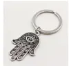 20st / Lot Key Ring Keychain Smycken Silver Plated Hamsa Fatima Hand Charms Pendant Key Tillbehör