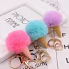 Hot Colorful Ice Cream Keys Holder Plush Key Chain Pendant Keychs Baby Key ring pendant Decoration Party SuppliesT2C5186