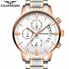 GUANQIN Mens Watches Top Brand Luxury Business Quartz Watch Men Sport Waterproof Full Steel Male Wristwatch relogio masculino