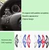 2pcs High Quality Car Steering Wheel Shift Paddle Shifter Extension For BMW X6 M 2010-2014272U