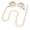 EUAM ELEGLANT Women DoubleLayer Glasses Chain Beads Metal Solglasögon LANYARD ANTISLIP GLASS Sträng Tillbehör HELS1209491