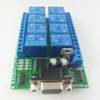 Freeshipping DC 12V 8 kanal RS232 Relay Board PC USB UART DB9 Fjärrkontrollbrytare för PLC Smart Home Garage Door Car Alarm Farm Motor