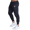 2020 Mäns Slim Fit Bottoms Skinny Jogging Joggare Svettbyxor Byxor Casual Soft Male Kostym Kläder Sommar Vår Ny Hot