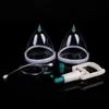 New Breast & Buttocks Enhancement Pump Lifting Vacuum Suction Cupping Large Size Suction Therapy Device 1 Pair + gun