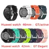 Huawei 시계 GT 액티브 / 우아한 밴드 스트랩을위한 20mm 22mm 실리콘 손목 스트랩 Huawei Honor Magic Smart Watch 팔찌 밴드 42mm 46mm 밴드