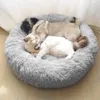 ラウンドウォーミングハウスソフトロングロングプラッシュベストペット犬猫の巣の冬暖かい睡眠ポータブルパピーベッドT200101