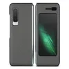 Coque de téléphone Samsung Galaxy Fold W20 5G, étui de protection en cuir PU Anti-chute pour téléphone à écran pliable