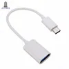 500pcs / parti 16.5cm Mini Vit / svart Typ-C Kabeladapter USB 3.1 Typ-C Man till USB 2.0 En kvinnlig OTG Data Cable Cord Adapter