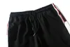 Mens Designer Summer Shorts Pants Fashion 4 Färger Tryckta dragskorts Shorts Relaxed Homme Luxury Sweatpants