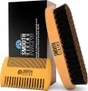 MOQ 100 PCS LOGO Custom Beard Kit Combs Brush Amazon في صندوق هدايا أسود مع طباعة لتصميم السادة