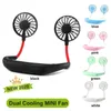 2020 Portable USB-uppladdningsbart halsband Lazy Neck Hängande Dubbla kylning Mini Fan Sport 360 graders roterande hängande nackfläkt Retail Box