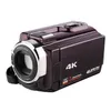 4K Wi -Fi Camcorders 48MP 홈 사용 스타일 디지털 카메라 HD 디스플레이 최고 품질 Item4321834