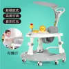 Walkers Baby Walker with 6 Mute Rotating Wheels Anti Rollover Multifunctional Child Walker Seat Walking Aid Assistant Toy250E