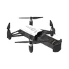 SHRC H2 Locke 2K WiFi FPV RC Quadcopter Smarque Siga o modo de posicionamento de fluxo óptico RTF Branco - duas baterias