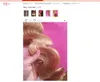 100glot 100s PreBonded Fusion Itip Hair Extensions 18quot24quot Remy Keratine Menselijk Lichaam Golfhaar Natuurlijk Menselijk Haar1508140