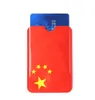VS UK China Flag Print RFID Blokkering Houder Lock Kaarthouder ID Bank Card Case Smart Anti-Diefstal Credit Card Mouwbeschermer Aluminiumfolie