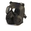 Tactical Head Masks Harts Full Face Fog Fan för CS WarGame Airsoft Paintball Dummy Gas Mask med fläkt för Cosplay Protection216V