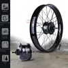 BAFANG 48V 750W Cassette 175mm Fat Bike Electric Bicycle Conversion Motor Kit 20039 26039 Wheel with 48V 13Ah Electric Bike 5990770