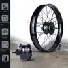 Bafang 48V 750W Cassette 175 mm Fat Bike Electric Conversion Motor Kit 20039 26039 Roue avec vélo électrique 48V 13AH 5629444