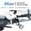 R8 4K HD Dual Camer WIFI FPV Foldable Drone Toy, Optical Flow Location, Take Photo by Gesture, Track Flight, Auto-follow, Altitude Hold, 3-1